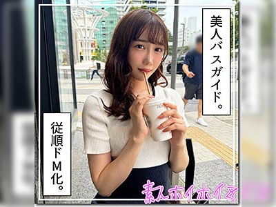 SEXご無沙汰美尻娘♪スパンキングに悶え激ピスで絶頂！