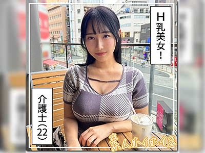 見た目はクール系♪中身は愛嬌ばっちり感度良好な巨乳美女☆