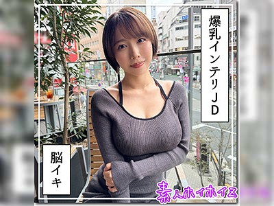 舌にのった精子をごっくん☆ニコニコとSEXを楽しむ巨乳娘