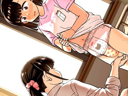 OM's！ 〜Open My Secrets〜 vol.03