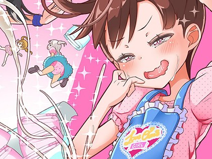 おむつに射精(だ)しちゃう系♂