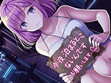 Warikiri★TIMES 全国版 VOL.13
