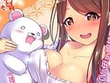 【イヤホン必須】みみもと☆あだると放送局ver1【バイノーラル録音】