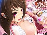 【イヤホン必須】みみもと☆あだると放送局ver2【バイノーラル録音】