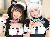 2匹の猫耳娘が大好きなご主人様と中出しH☆