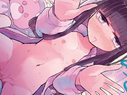 口づけは性交のあとで【新装版】