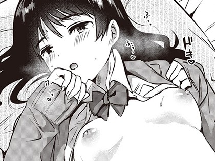姉の友達