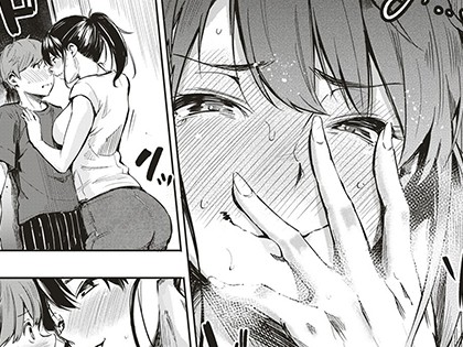 シークレット×シークレット【単話版】