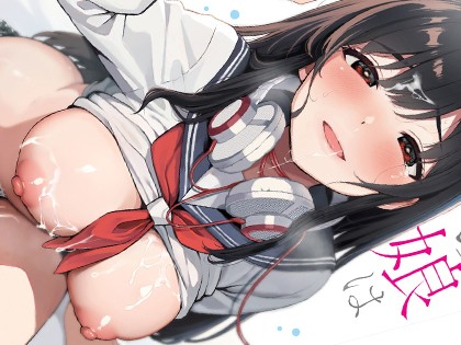 あの娘はおじさんの穴