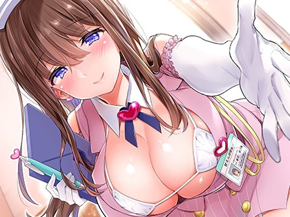 甘えんぼ促進課のお姉さんによる少子高齢化対策エッチ 〜癒しのラブあま奉仕活動、実施します〜