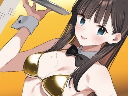 好きな子のバイト先がHなサービスをシている（4）